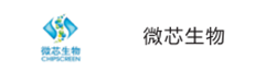 制药（yào）行业荣誉客户