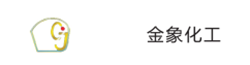 化工（gōng）行业（yè）荣誉客户