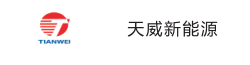 新能源水电荣誉客户