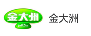 客户LOGO